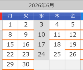 2026年6月の診療日程☆