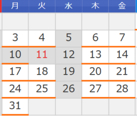 2026年8月の診療日のご案内｜歯を削らずに前歯を美しくする「削らないベニア」とは？